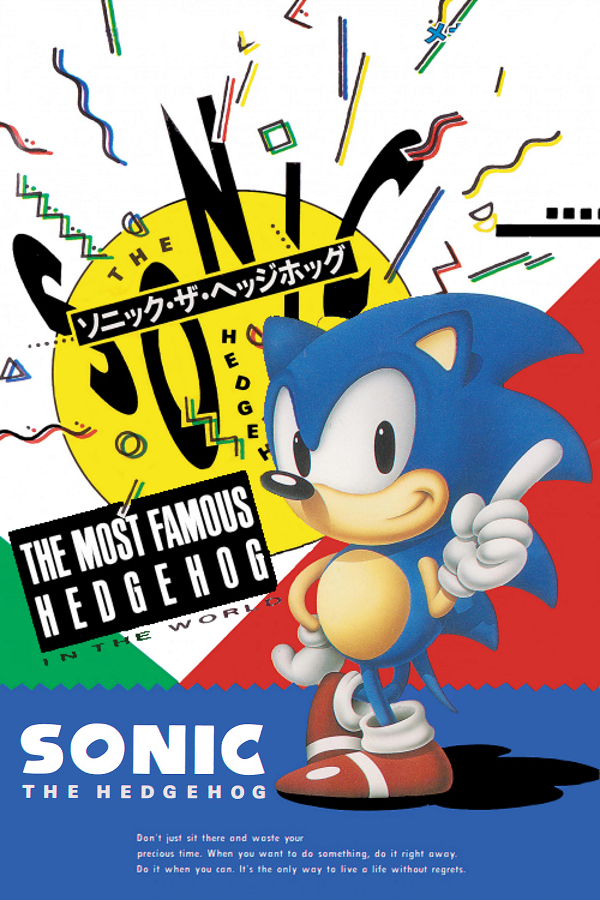 Sonic the Hedgehog